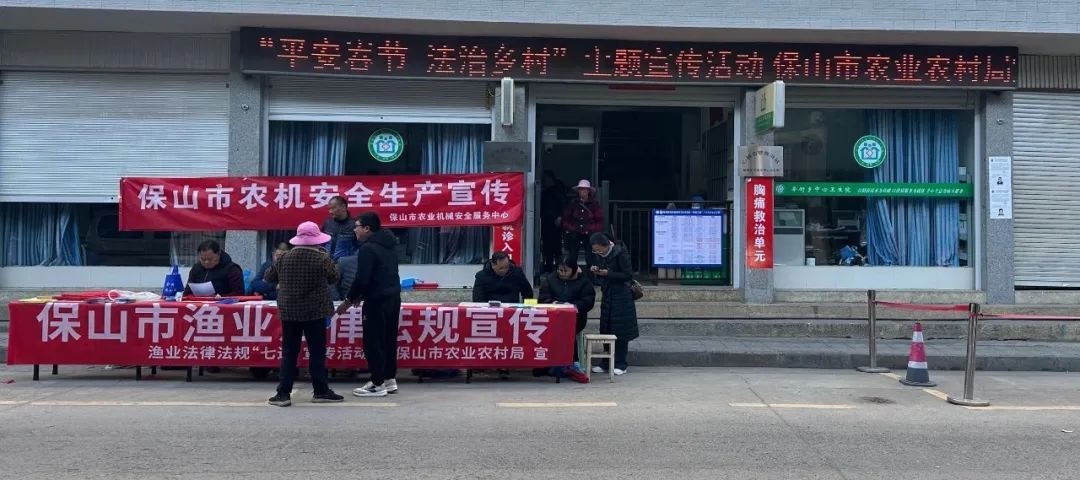 浙疆农产品